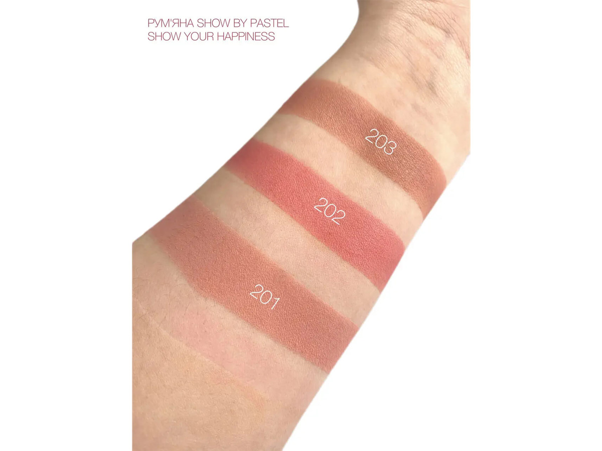 رژگونه پاستل مدل HAPPINESS BLUSHER